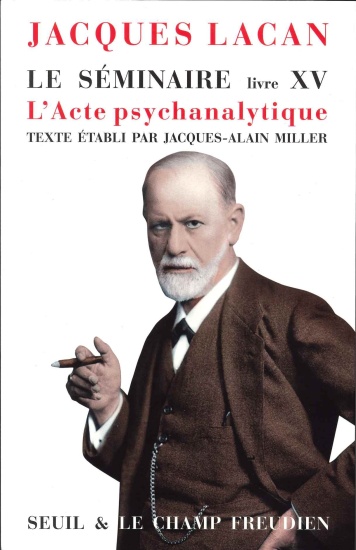 Le Séminaire livre XV