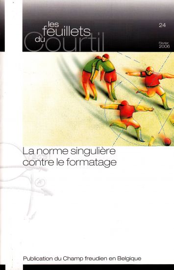 La norme singulière contre le formatage