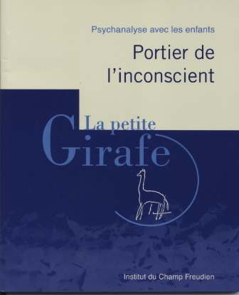 Portier de l&rsquo;inconscient